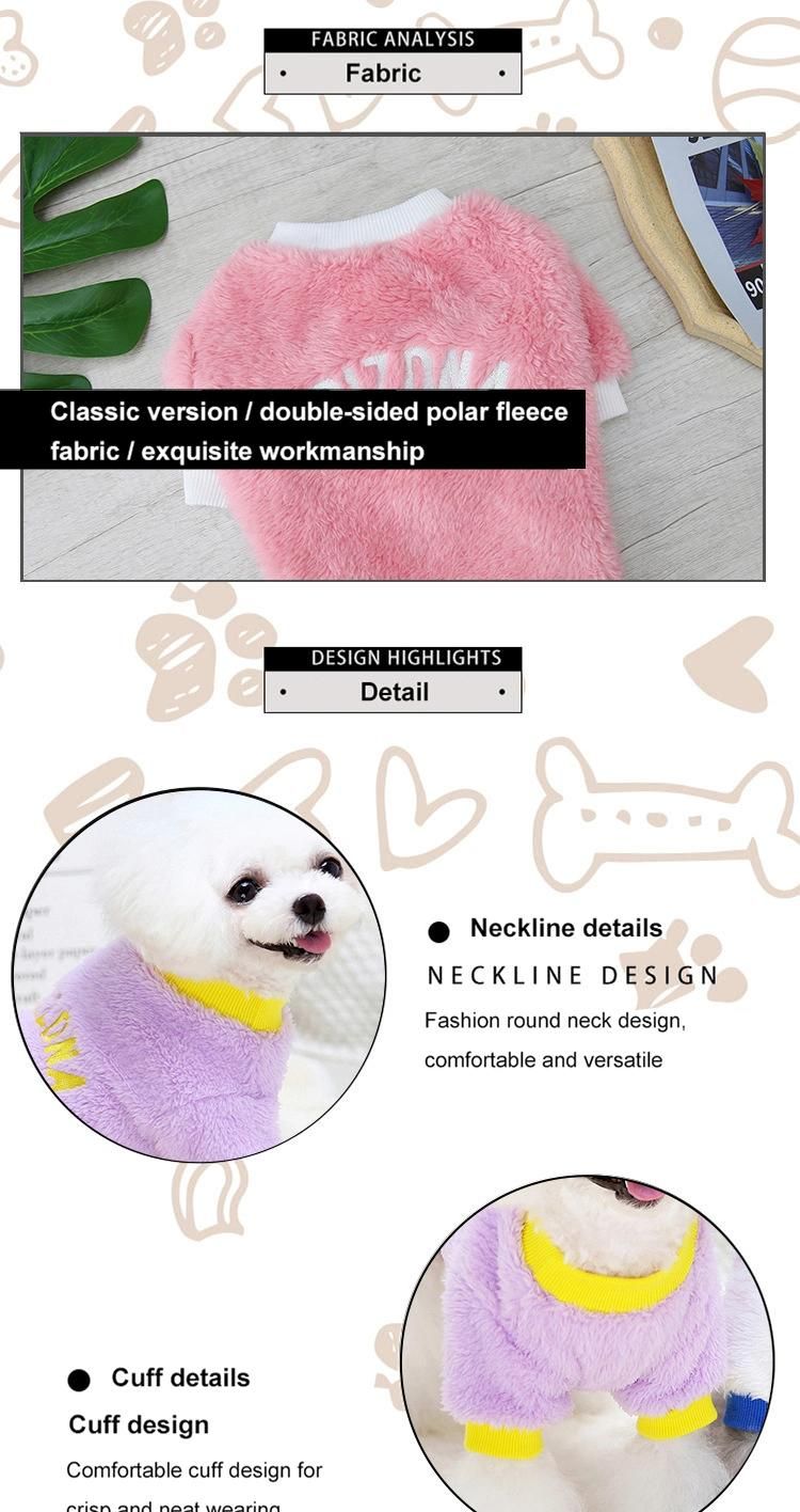 New Pet Clothing Autumn Winter Fashion Berber Fleece Vest Warm Dog Coat Plush Cotton Pet Clothes