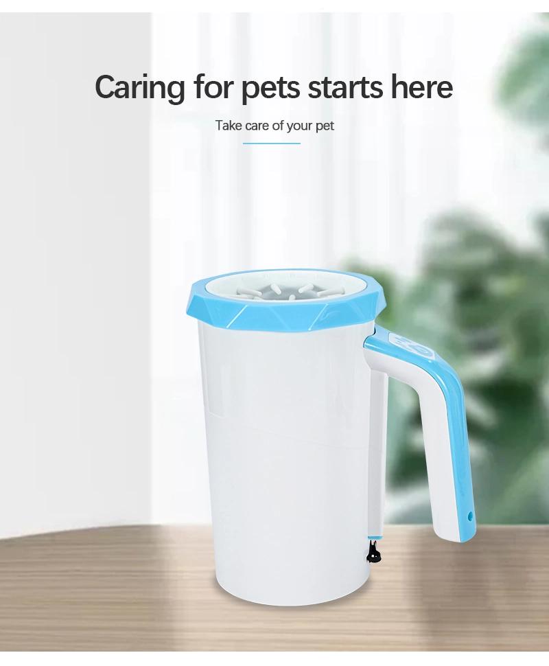 USB Rechargeable Automatic Paw Washer Dog Paw Washing Cupfor Dog Paw Grooming Pet Foot Washing Cup