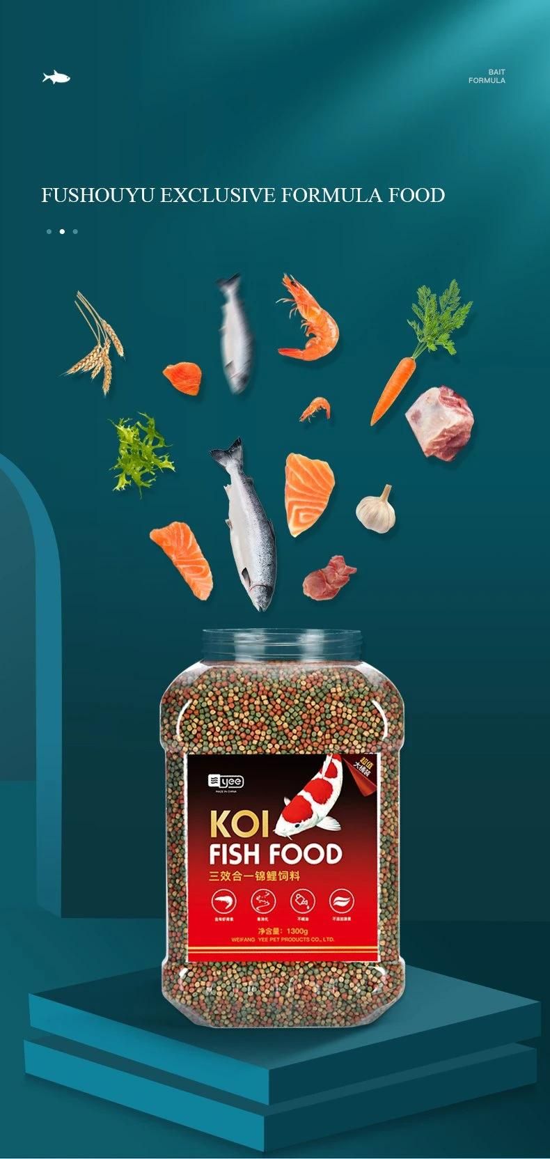 Yee Aquarium Koi Food Beauty Body Color Goldfish Feed Pet Products