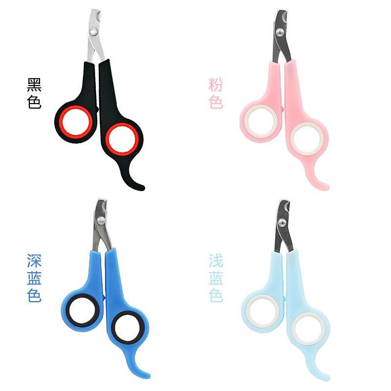 Pet Nail Scissors Stainless Steel + PP