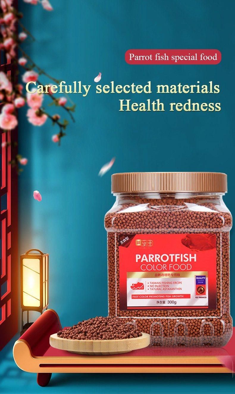 Yee Parrot Fish Staple Food Soften Fish Food Fish Feeding Health Fish Food