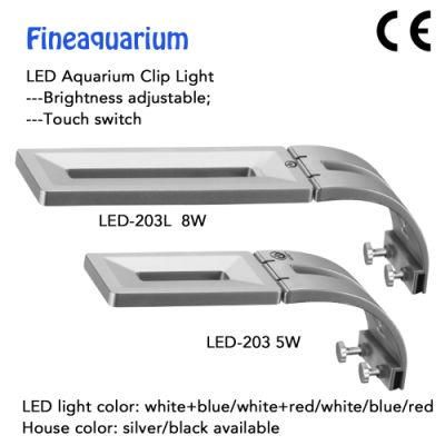 Nano Fish Tank Light for Coral Reef 8W