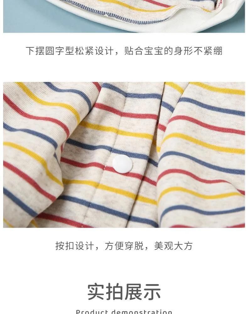 Customized Stripe Outdoor Hoodie Fastener Dog Accessories Apparel Pet Clothes