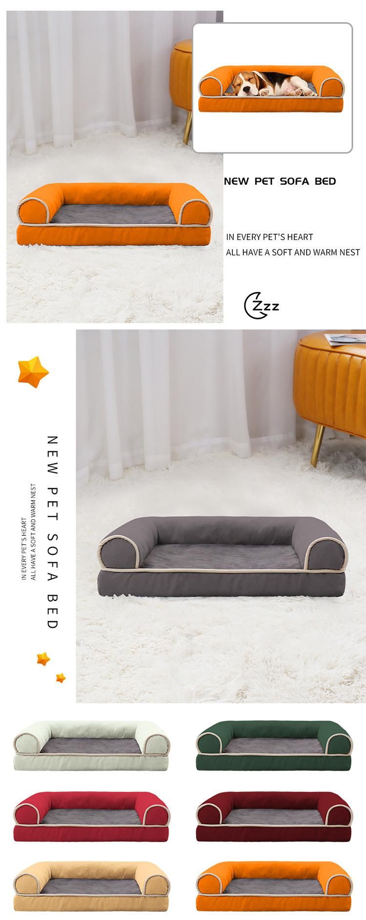 Factory Supply New Hot Eco-Friendly Memory Foam Pet Bed