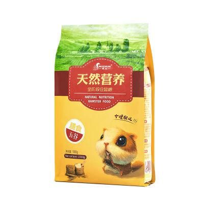 Yee Nutritional Balance Hamster Staple Food Cereals Food