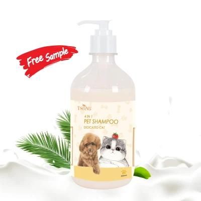 Tsong Contract Manufacturing Pet Hair Cleaning Shampoo for Pet Care Rose Pet Shampoo