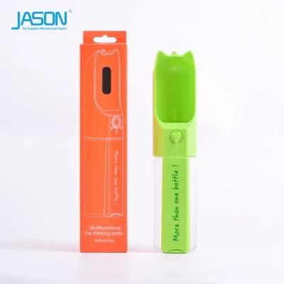 Pet Outdoor Drinking Cup Antibacterial Food Grade Leak Proof Cat Dog Travel Drink Bottle Bowl, Small Portable Dog Water Bottle