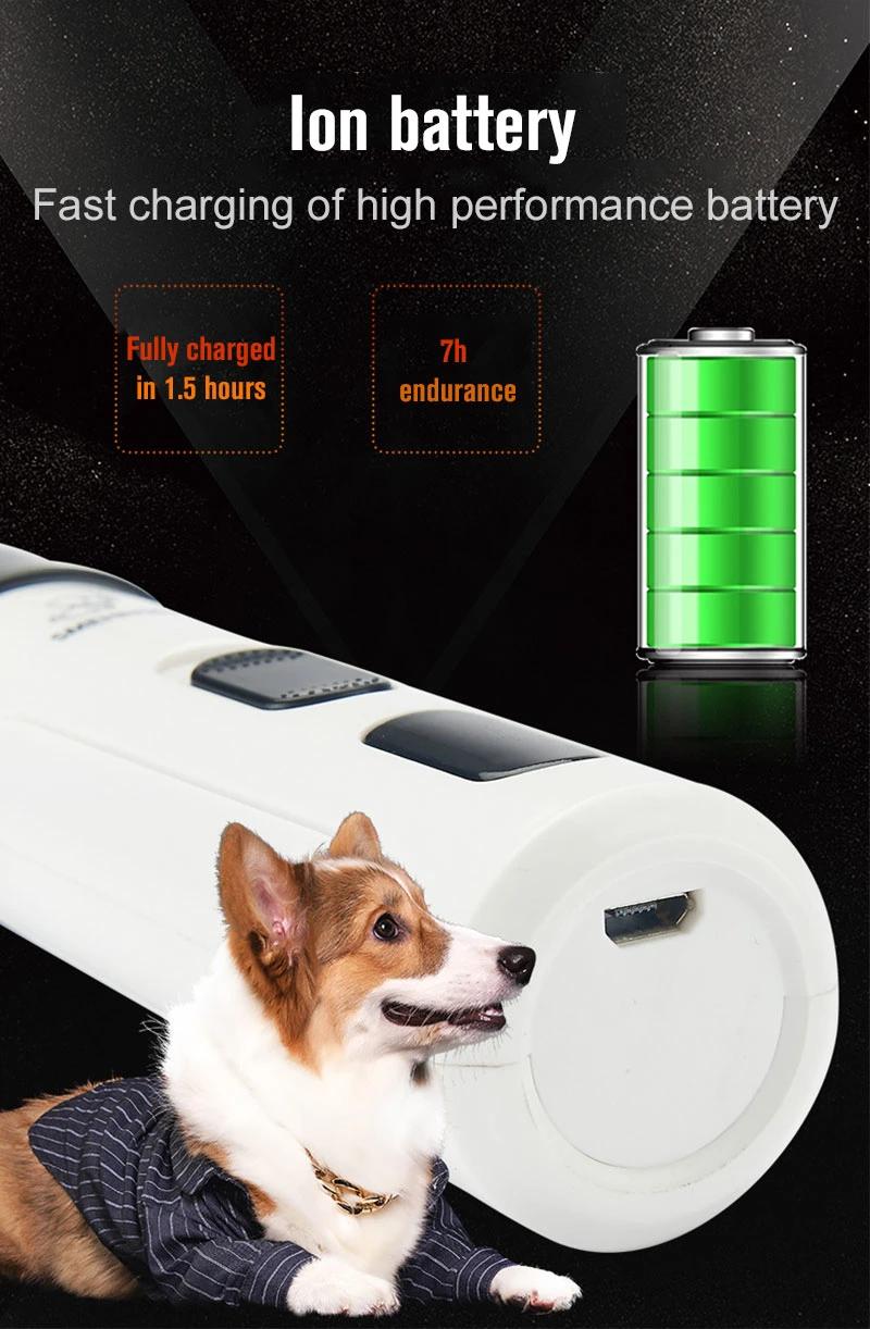 Electric Dog Nail Clippers Pet Paws Nail Grooming Trimmer Tools