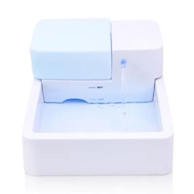 High Quality Factory Best Price Small Cube Pet Water Fountain Dog Water Drinking Fountain