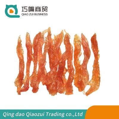 Twined by Chicken for Dog Pet Food Dog Food Wholesale Dog Snacks Wholesale