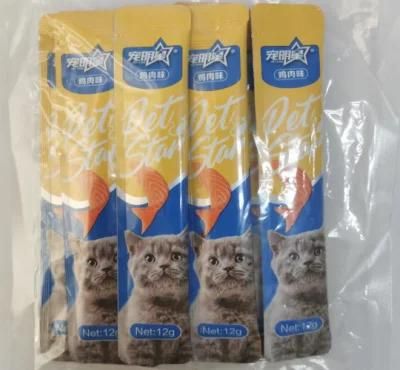 Limited Ingredients Pet Snacks Easy to Digest