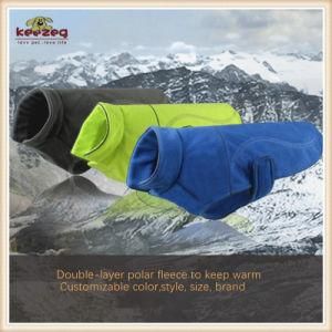 Dog Winter Outdoor Polar Fleece Coldproof Coat Pet Clothes (KH0011)