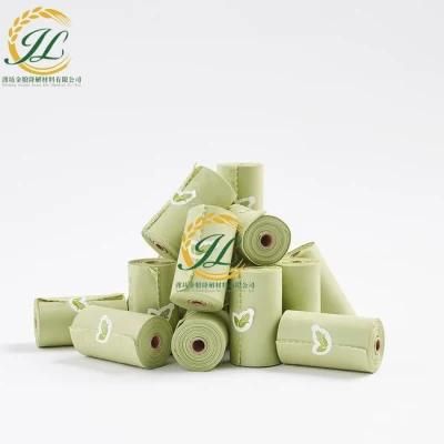 Custom Eco Friendly Bio Corn Starch Compostable Dog Poo Bags Biodegradable Pet Waste Poop Bags Pet Waste Cleaning Bags