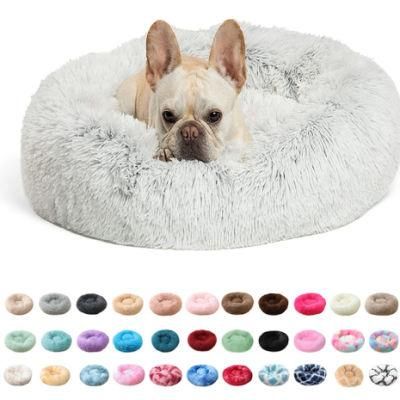 Calming Donut Bed for Cat and Dog, Machine Washable, High Bolster, Multiple Sizes &amp; Colors Pet Bed