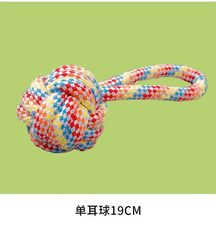 Dog Bite Rope Knot Weaving Toy Large Dog Rope Ball Puppy Molars Bite-Resistant to Relieve Boredom Bomei French Fighting Pet