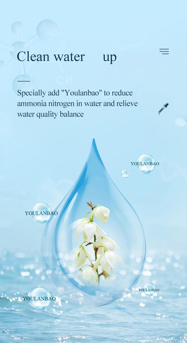 Yee Cichlids Food Fish Nutrition High Protein Food Pet Supply