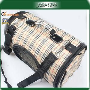 Beige Adjustable Shoulder Handle Pet Dog Travel Bag