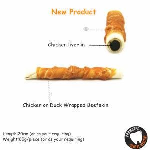 Chicken/Duck Wrapped Rawhide with Chicken Liver Filled Dog Chew Dog Snacks