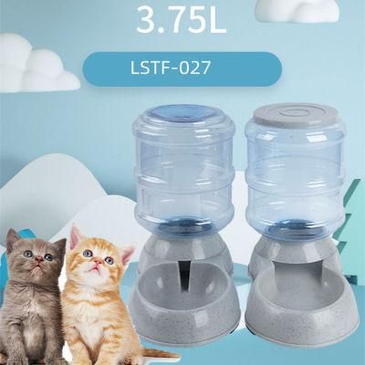 High Quality Healthy Automizer Dog Water Dispenser PP 3.75L Smple Dog Water Bottle