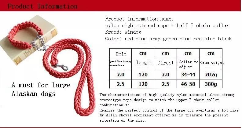 Amazon Hot Style Dog Nylon Eight-Strand Weave Rope Pet Leash for Large Dog No Pull Collar Leash Set