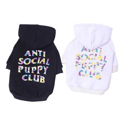 Blank Winter Printed Dog Hoodie Clothes Stocked Wholesale Super Comfortable Colorful Cotton for Dogs