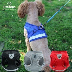 New Pet Products Chest Strap Vest Dog Leash Pet Supply Wholesale