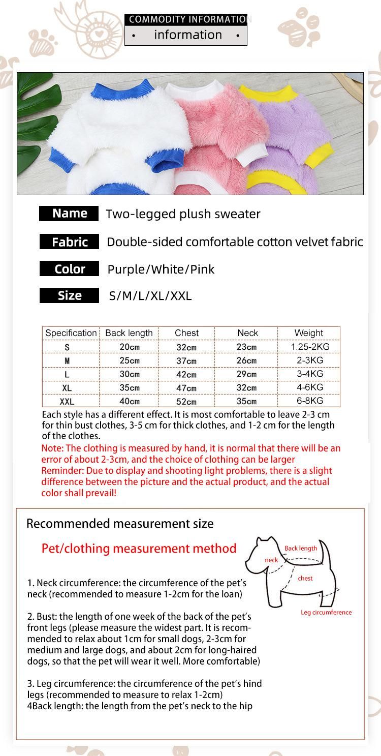 Autumn Winter New Cherry Lace Collar Sweater Small Medium Dog Spring Pet Clothes