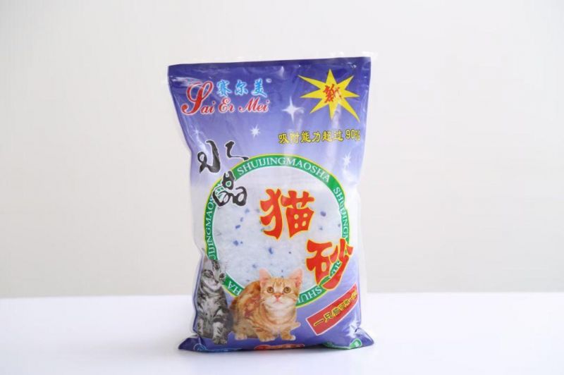 Cat Litter Deodrant -Jasmine Scent