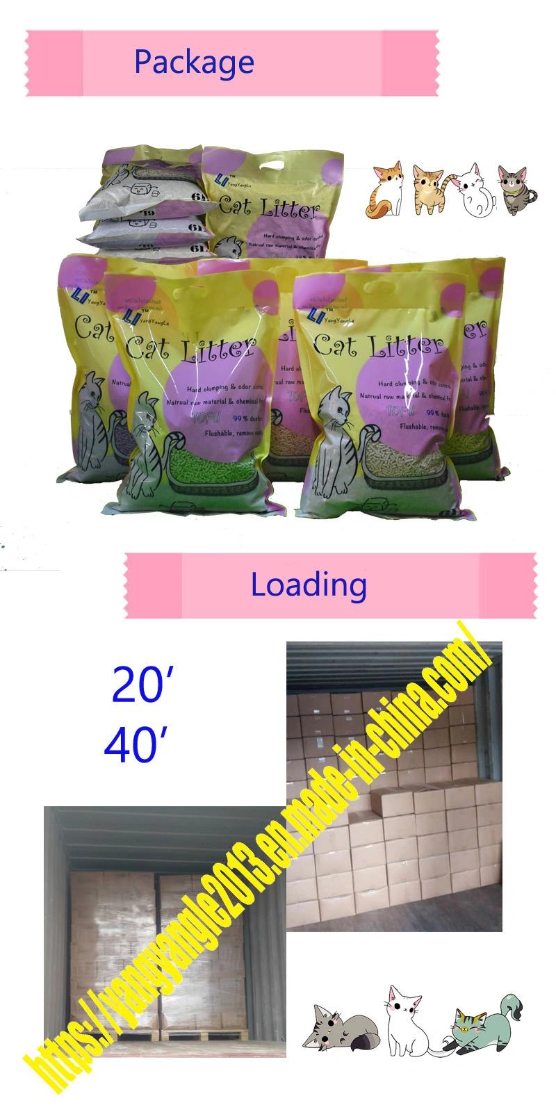 Super Odor Control Added Active Carbon Tofu Cat Litter