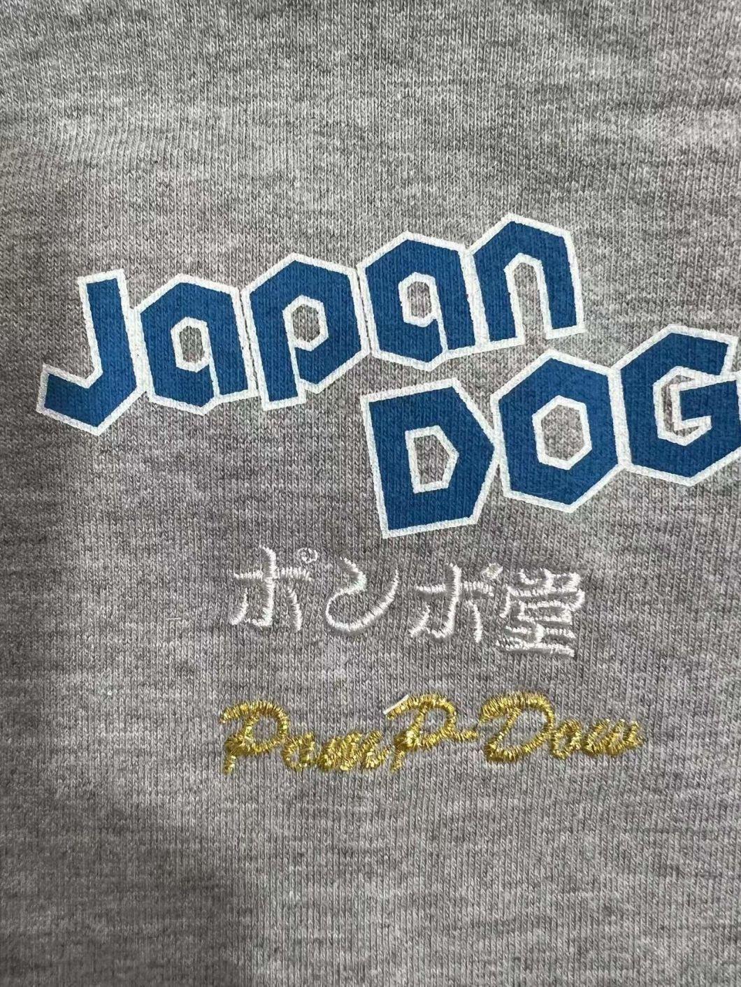 Japan Dog Clothing Pet Clothing Trading Company Dog Clothes