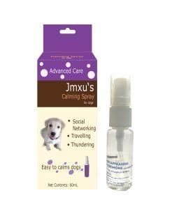Amazon Hot Sale New Release Pet Calming Spray Dog Clming Spray Good Smell Natural Ingredients Dog Calming Spray