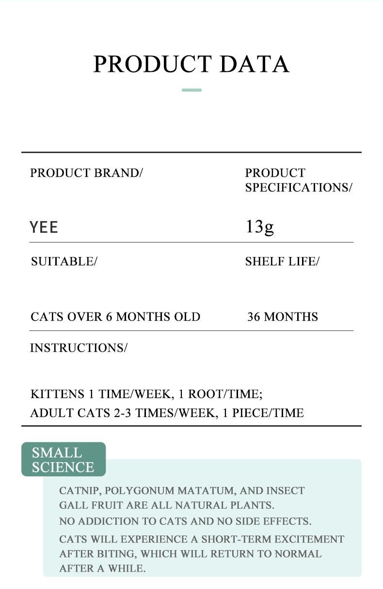 Yee Factory Wholesale Healthy Pet Snack for Cat Brighten Hair Mashed Meat Liquid Wet Food