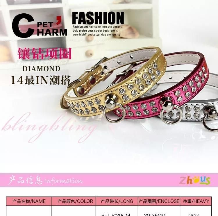 PU Leather Designers Diamond Luxury Dog Collar Gold Silvery Pet Cat Collar Accessories Wholesale