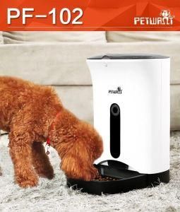 New Arrival Pet Products Automatic Dog Feeder