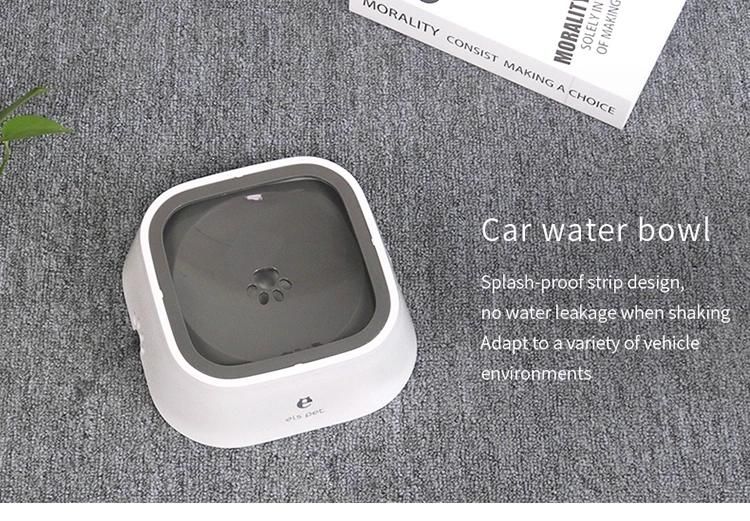 Pet Dog Prevent Buoyant Force Bowl Drinking Bowl for Dogs Non-Wet Mouth Cat Water Basin Pet Splash-Proof Cat Bowl