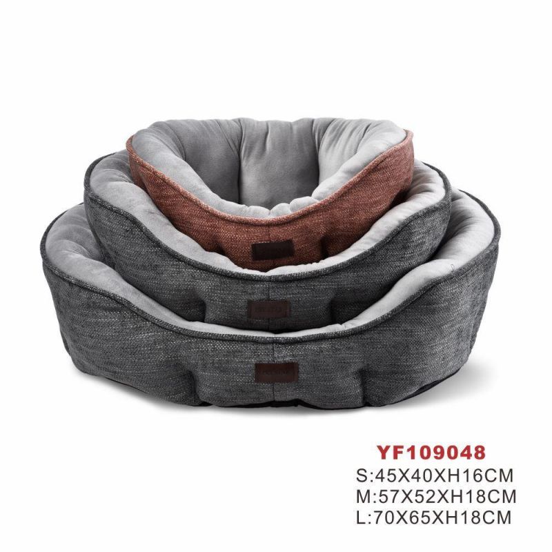 Super Soft High-Elastic Fabric Cat Dog Pet Bed