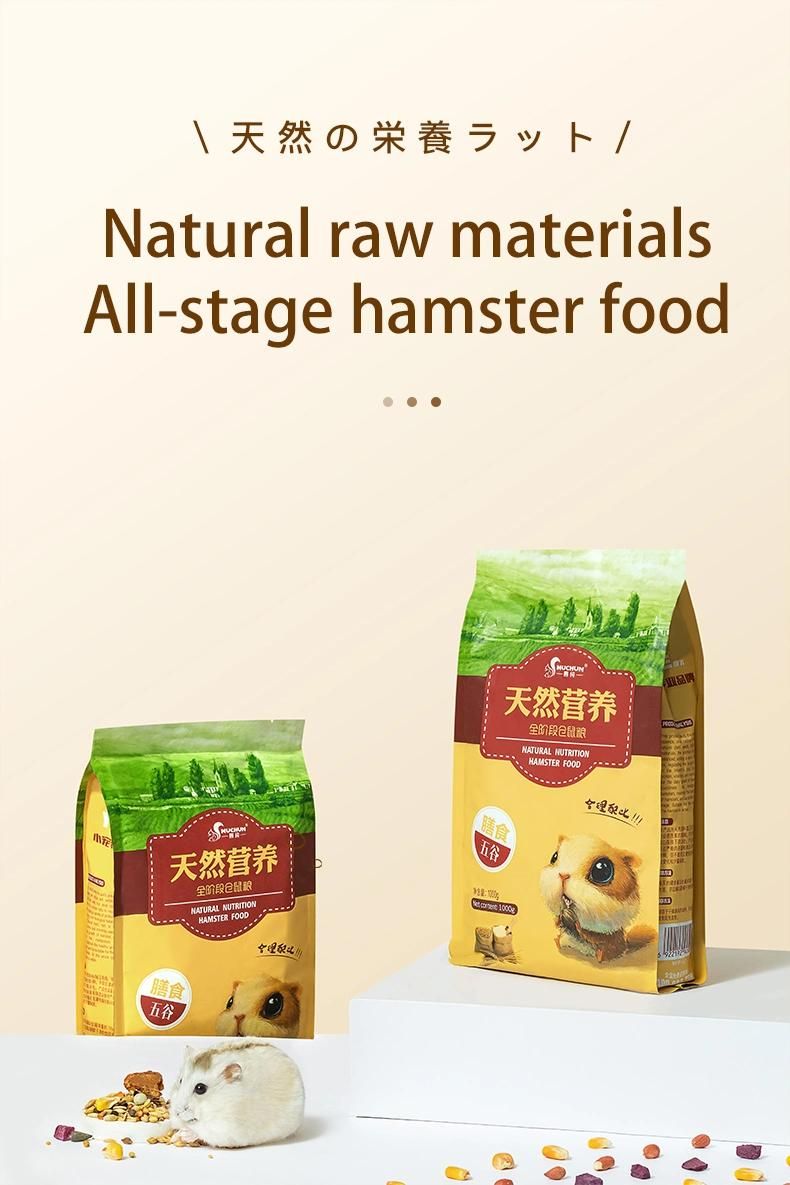 Yee Pet Supplies Gold Fish Dry Grain Fruit Flower Fish Hamster Koi King Fish Betta Rabbit Totoro Animal Treat