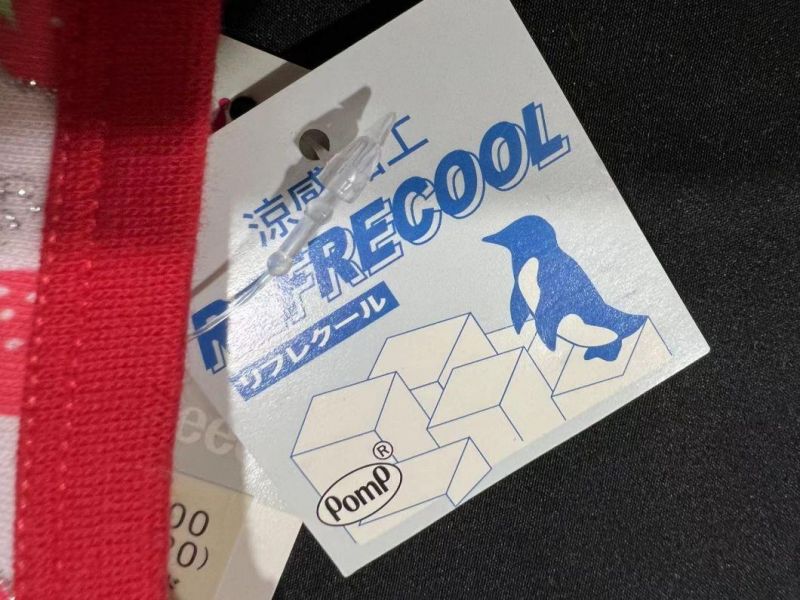 Refrecool Function Fashion Dog Clothes Pet Shirt Dog Clothes Designer Dog Clothes