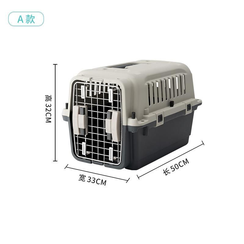 XXL Size Plastic Solid Firm Pet Cage Caixa Transporte Pet