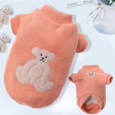 Pet Apparel &amp; Accessories Pet Products New Dog Clothes Fashion Sweater Casual Pet Clothes