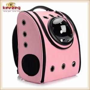 Pet Products /Space Bunker Pet Cat Carrier for Dog&Cat (KD0030)