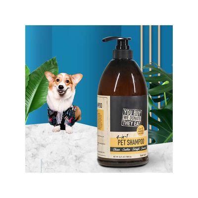 2022 New Arrival Pet Cleaning &amp; Bathing Fluffy and Soft Pet Shampoo Natural