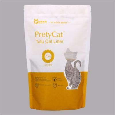 Factory Wholesale Pet Products Bamboo Cat Litter OEM Cat Sand Best Odor Control Cat Litter Fresh Bamboo for Pets Grooming Pets Cleaning