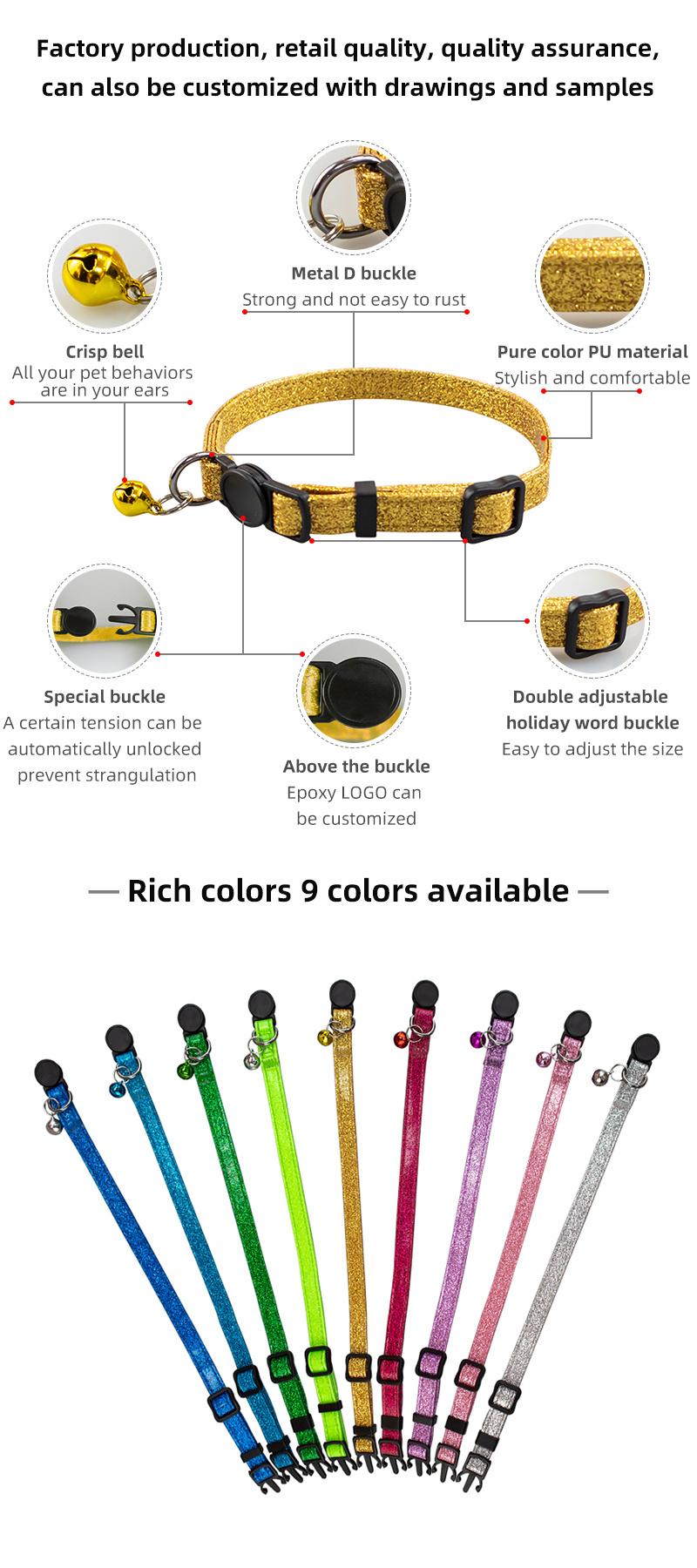 Multi Colors Pet Small Animal Quick Release Adjustable PU Cat Collar with Bell