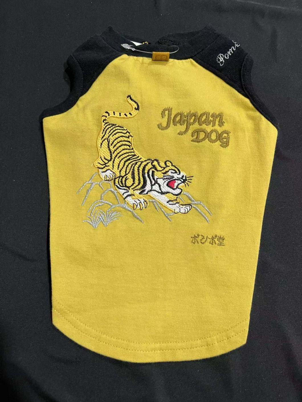 Pet Shirt Products Dog Clothes Wholesale Dog Clothes T-Shirt