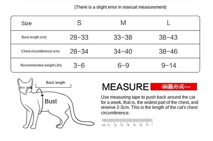 Factory Wholesale Soft Adjustable Pet Recovery Clothes Dog Bite Wound Care Cat Suit After Surgery