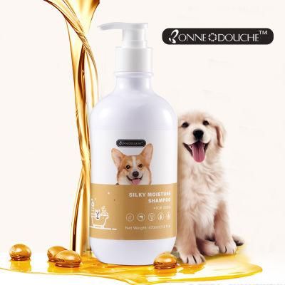 OEM Supplier Silky Moisture Anti-Frizz Dogs Shampoo Puppy Products 470ml