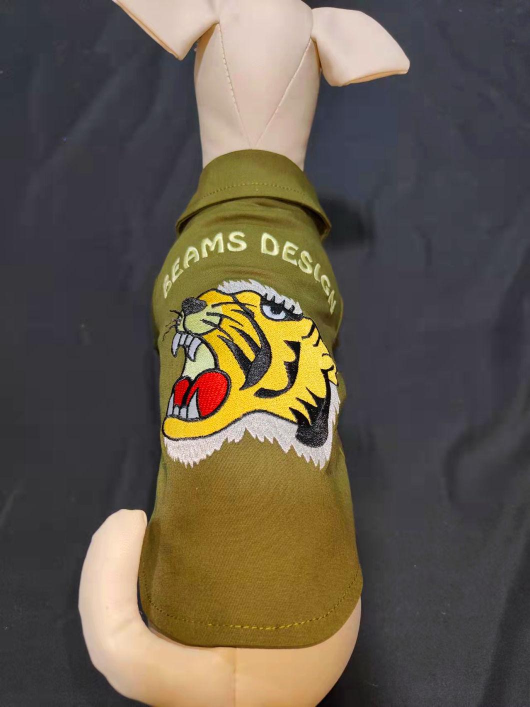Beams Design Tiger Head Embroidery Pet Shirt Dog Clothes Dog Clothing