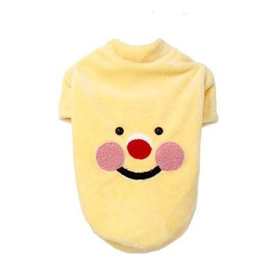 Dog Products, Dog Thermal Pullover, Dog Clown Clothes for Autumn and Winter