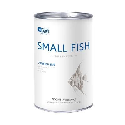 Yee Fish Nutrition Food Beauty Body Color Small Fish Food Fish Feed